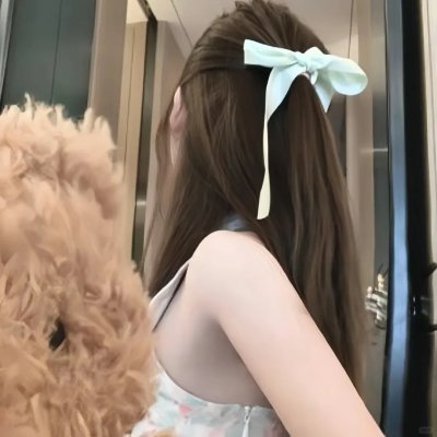 那狗