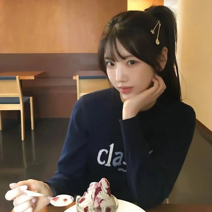 海角上的兄妹